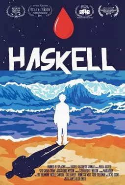 Haskell - постер
