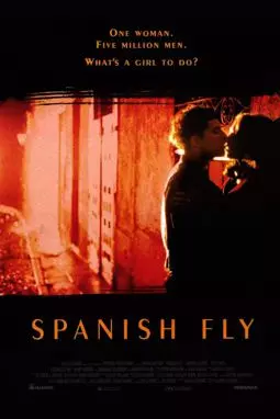 Шпанская мушка - постер