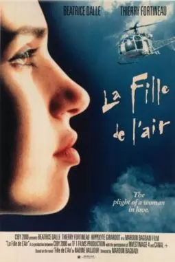 Дочь воздуха - постер