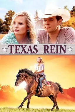 Texas Rein - постер