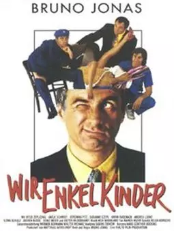 Wir Enkelkinder - постер