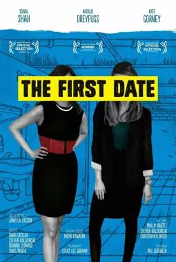 The First Date - постер