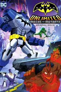 Безграничный Бэтмен: Роботы против мутантов - постер