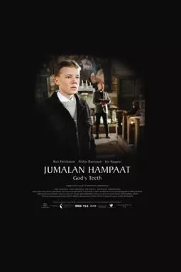 Jumalan hampaat - постер