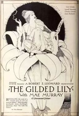 The Gilded Lily - постер