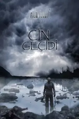 Cin geçidi - постер