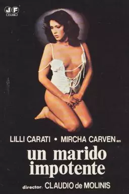 Candido erotico - постер