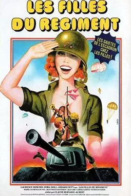 Les filles du régiment - постер