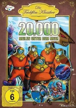 20000 лье под водой - постер