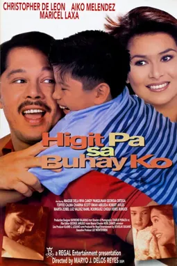 Higit pa sa buhay ko - постер