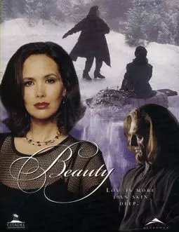 Beauty - постер