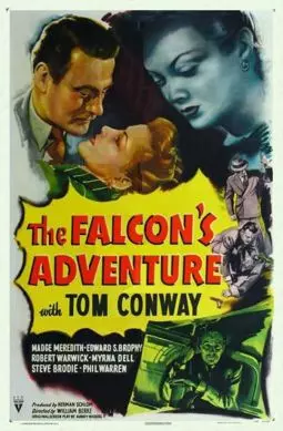 The Falcon's Adventure - постер