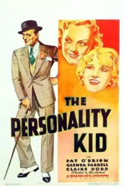 The Personality Kid - постер
