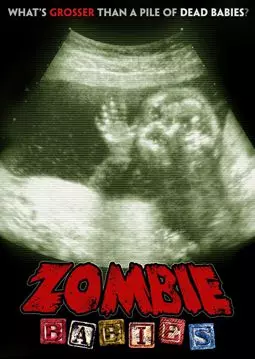 Зомби-младенцы - постер