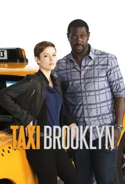 Такси: Южный Бруклин - постер