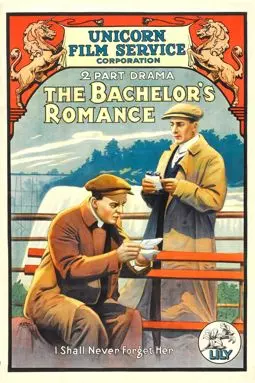 The Bachelor's Romance - постер
