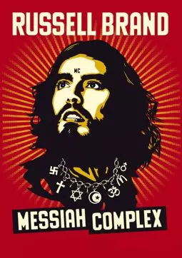 Russell Brand: Messiah Complex - постер
