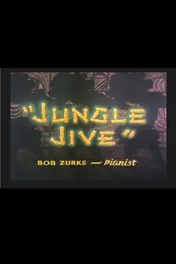 Jungle Jive - постер