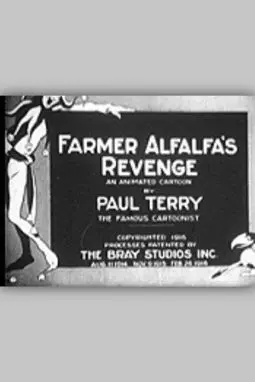 Farmer Al Falfa's Revenge - постер