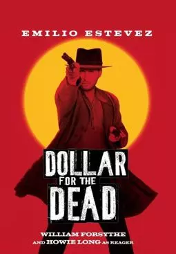 Доллар за мертвеца - постер