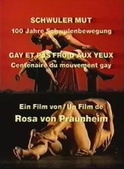 Schwuler Mut - 100 Jahre Schwulenbewegung - постер