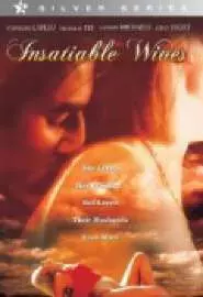 Insatiable Wives - постер