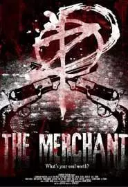 The Merchant - постер