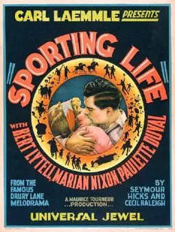 Sporting Life - постер