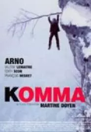 Komma - постер