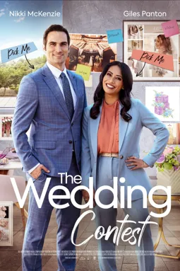 The Wedding Contest - постер