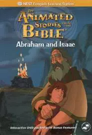 Авраам и Исаак - постер