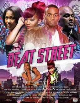 Beat Street - постер