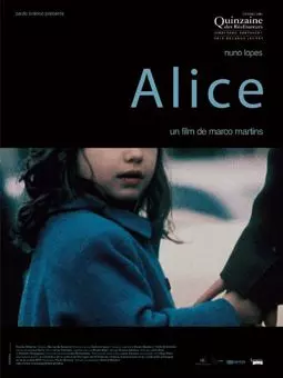 Алиса - постер