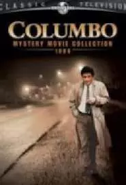 Коломбо: Закон Коломбо - постер