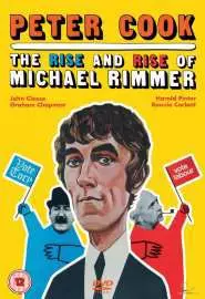 The Rise and Rise of Michael Rimmer - постер