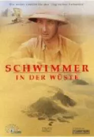Schwimmer in der Wüste - постер