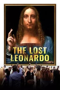 Потерянный Леонардо - постер