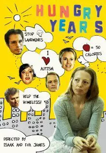 Hungry Years - постер