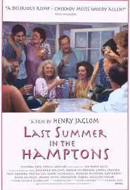 Last Summer in the Hamptons - постер