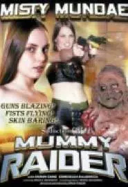 Гроза мумии - постер
