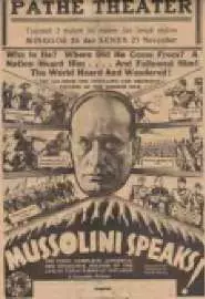 Муссолини говорит! - постер