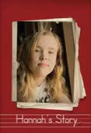 История Ханны - постер