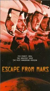 Побег с Марса - постер