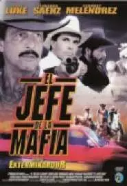 El jefe de la mafia - постер