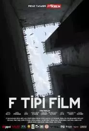 F tipi film - постер