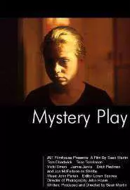 Mystery Play - постер