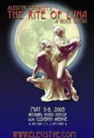 Обряд Луны: Рок-опера - постер