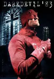 Daredevil '83 - постер