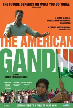 Американский Ганди - постер