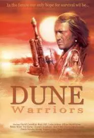 Воины дюн - постер
